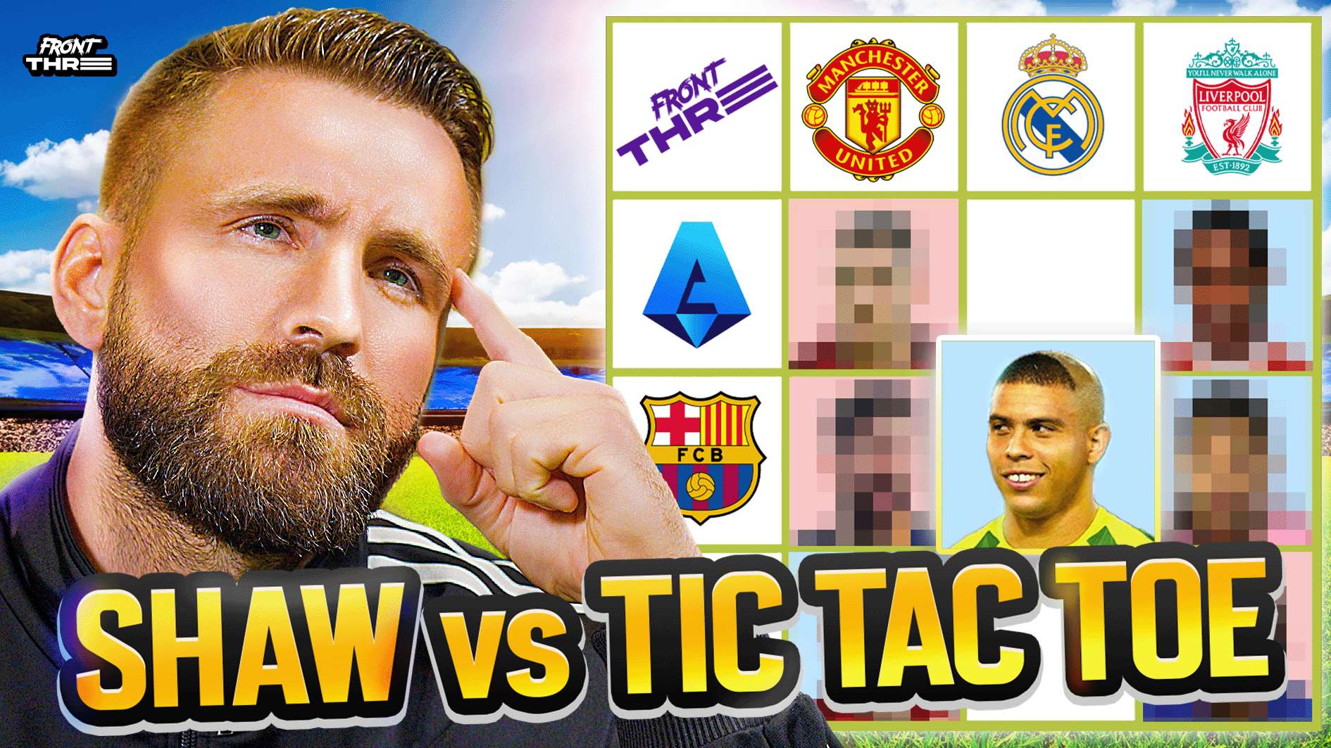 与巴萨之间 与巴萨之间